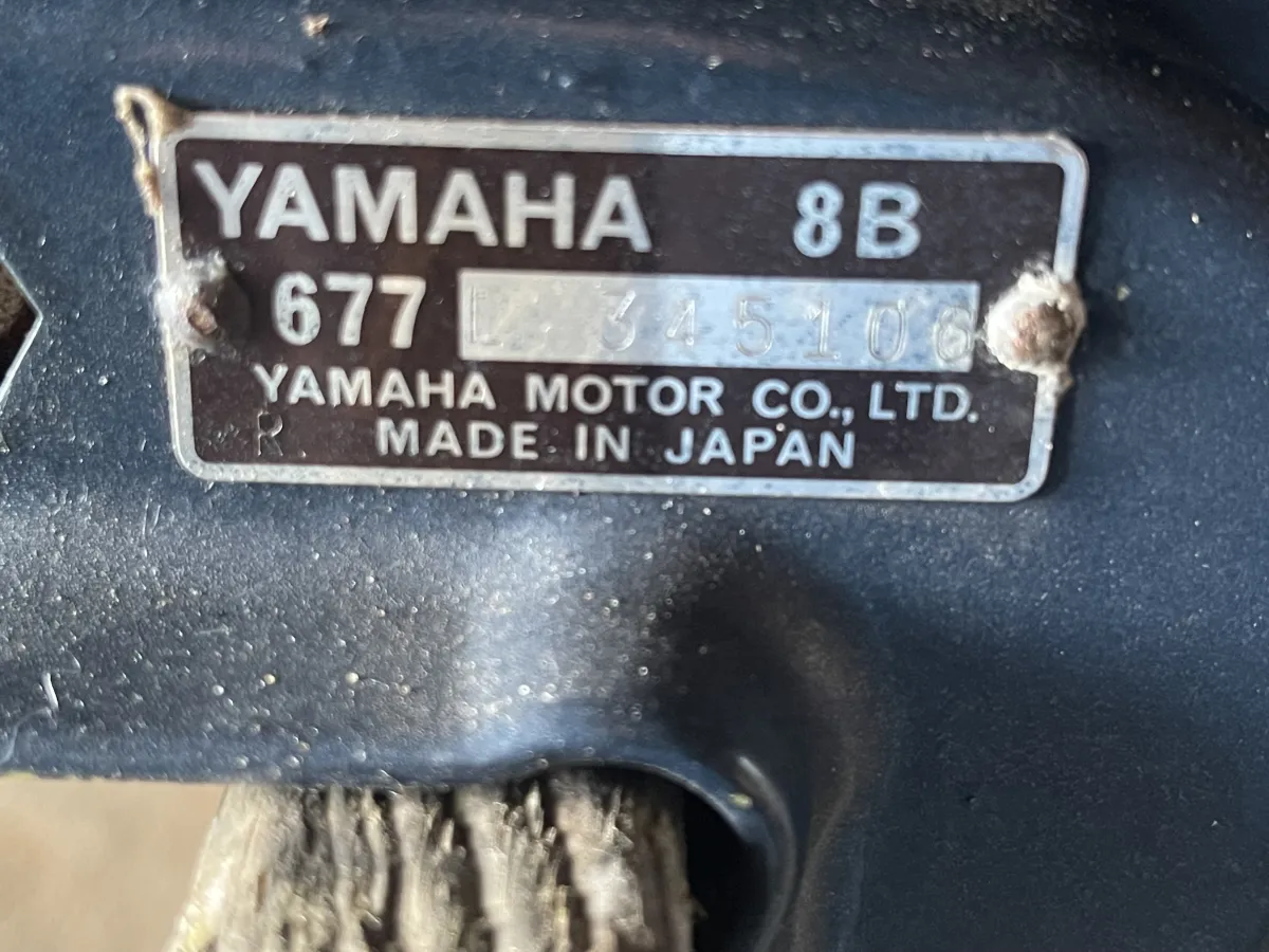  outboard motor Yamaha buitenboordmotor